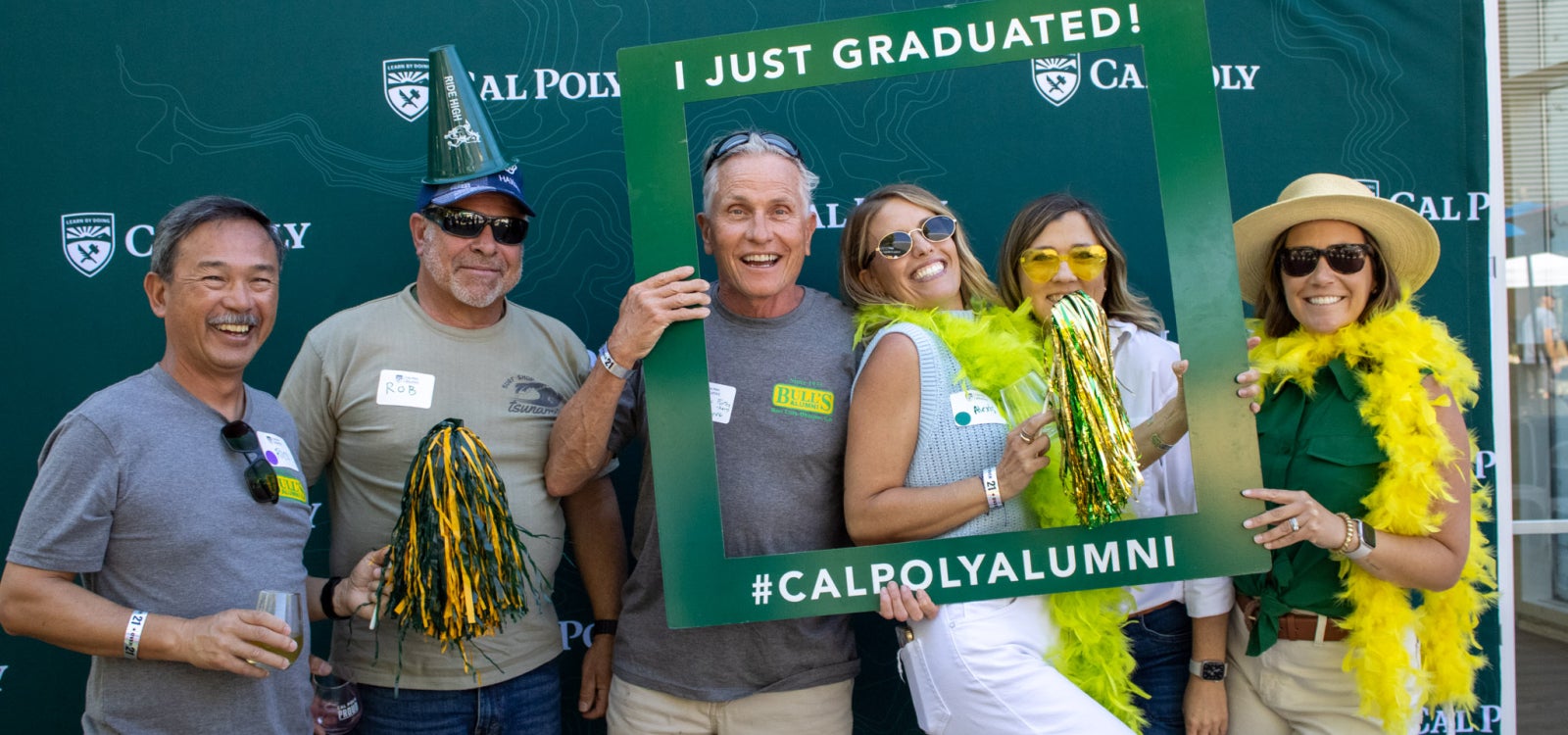 2025 Alumni Wine & Beer Garden