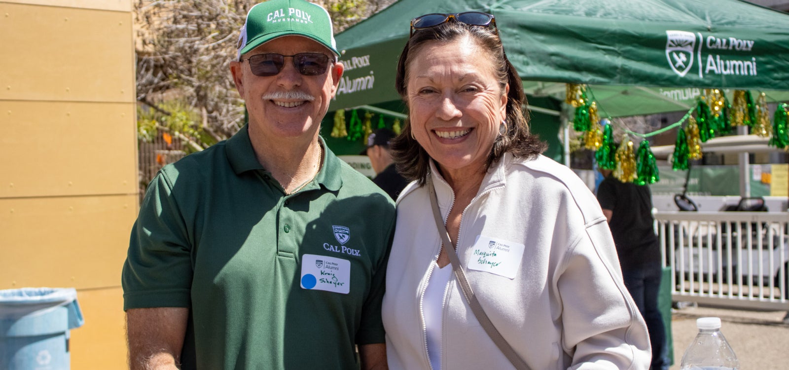 2025 Alumni Wine & Beer Garden